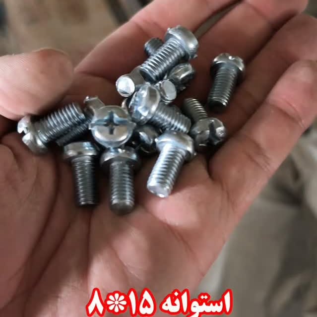 پیچ استوانه